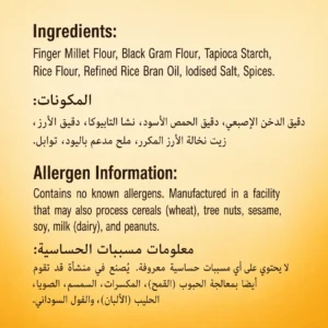 Baked Finger Millet (Ragi) Chips | Vegan | Gluten Free | No Artificial Flavors - Image 3
