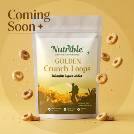 Golden Crunch Loop | Baked | Gluten Free & Vegan