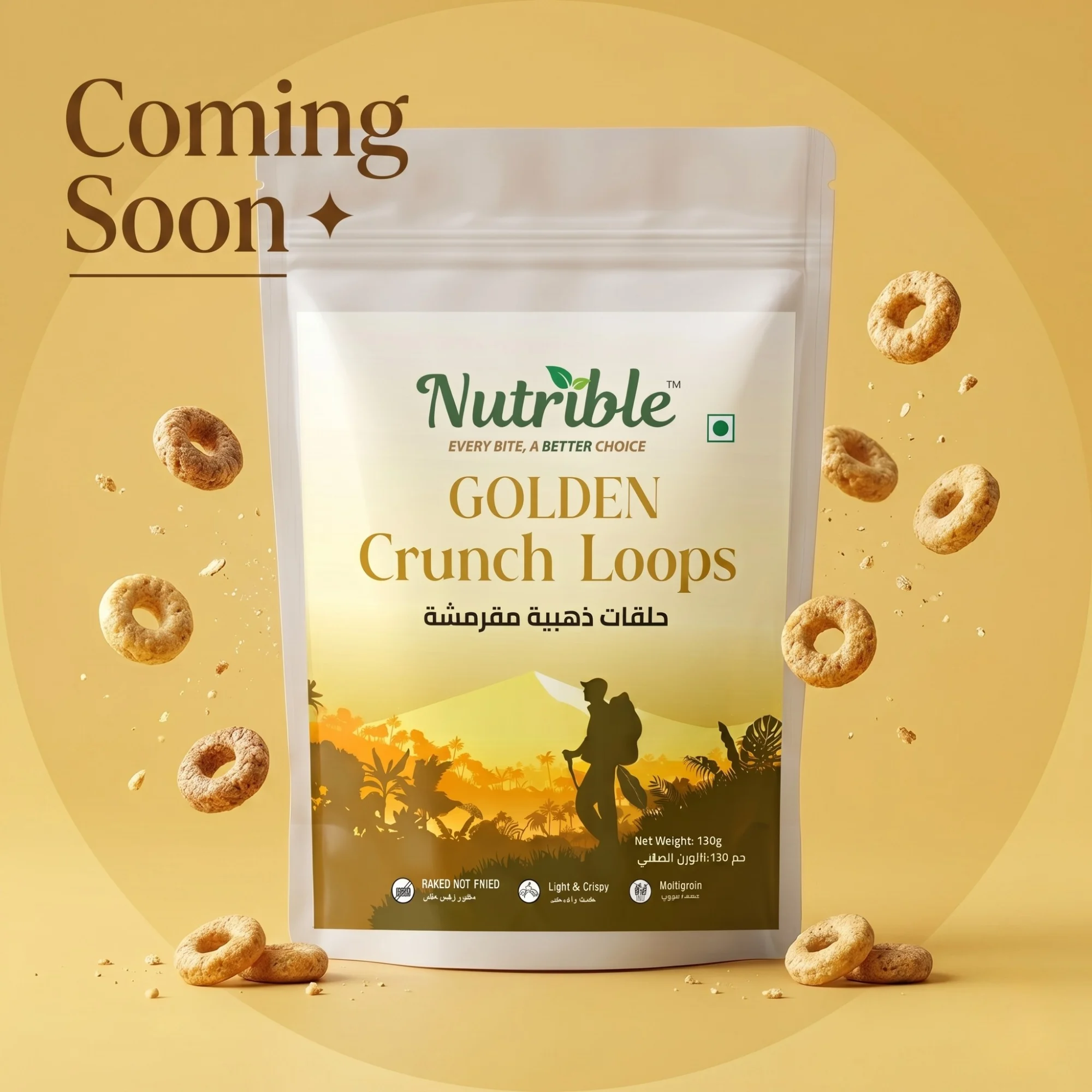 Golden rings Pack Golden Crunch Loop | Baked | Gluten Free & Vegan - Image 1