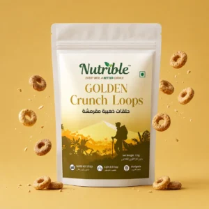 Golden Crunch Loop | Baked | Gluten Free & Vegan
